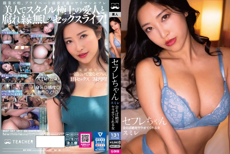 天津天气预报15天淄博新疆烧烤老板娘，干起来别有一番风味